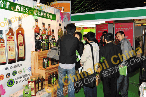 olive oil exhibitors