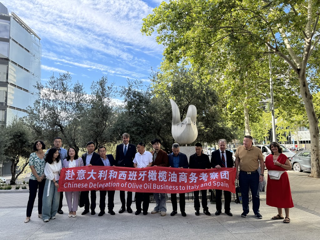 Chinese delegation to IOC